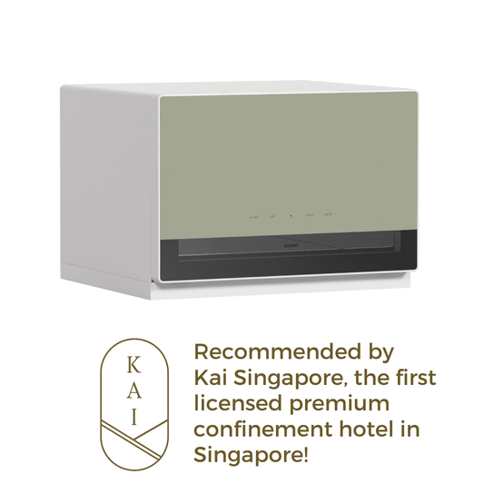 KAI Singapore recommends: POLED Multi-purpose Homeware UVC LED Sterilizer + dryer + storage