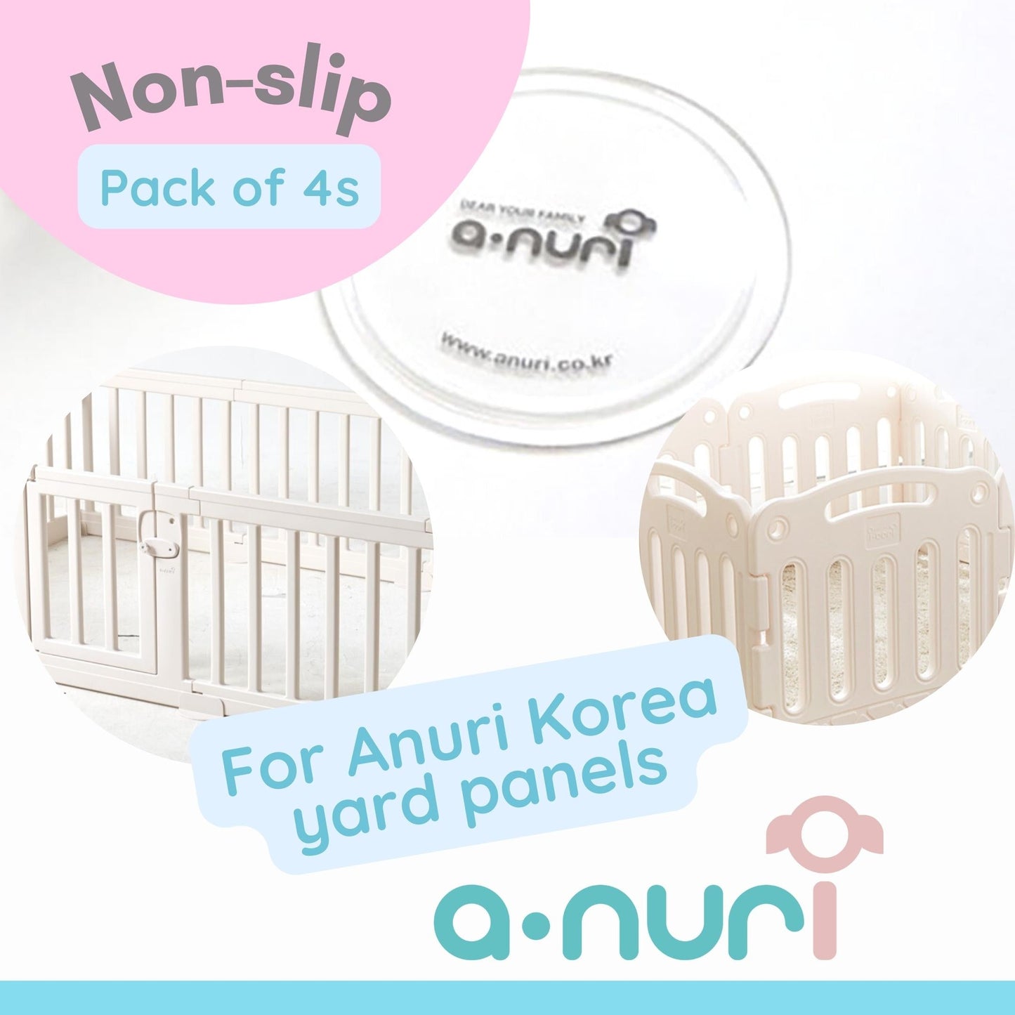 Pack of 4 anti-slip silicon pads (*for Anuri play yards)