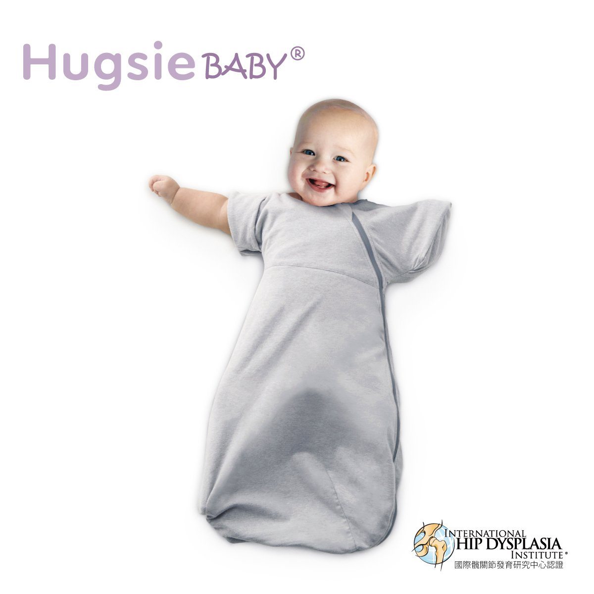 Baby 2-Way Swaddle (Gray) Transition Bag, Certified by the International Hip Dysplasia Institute