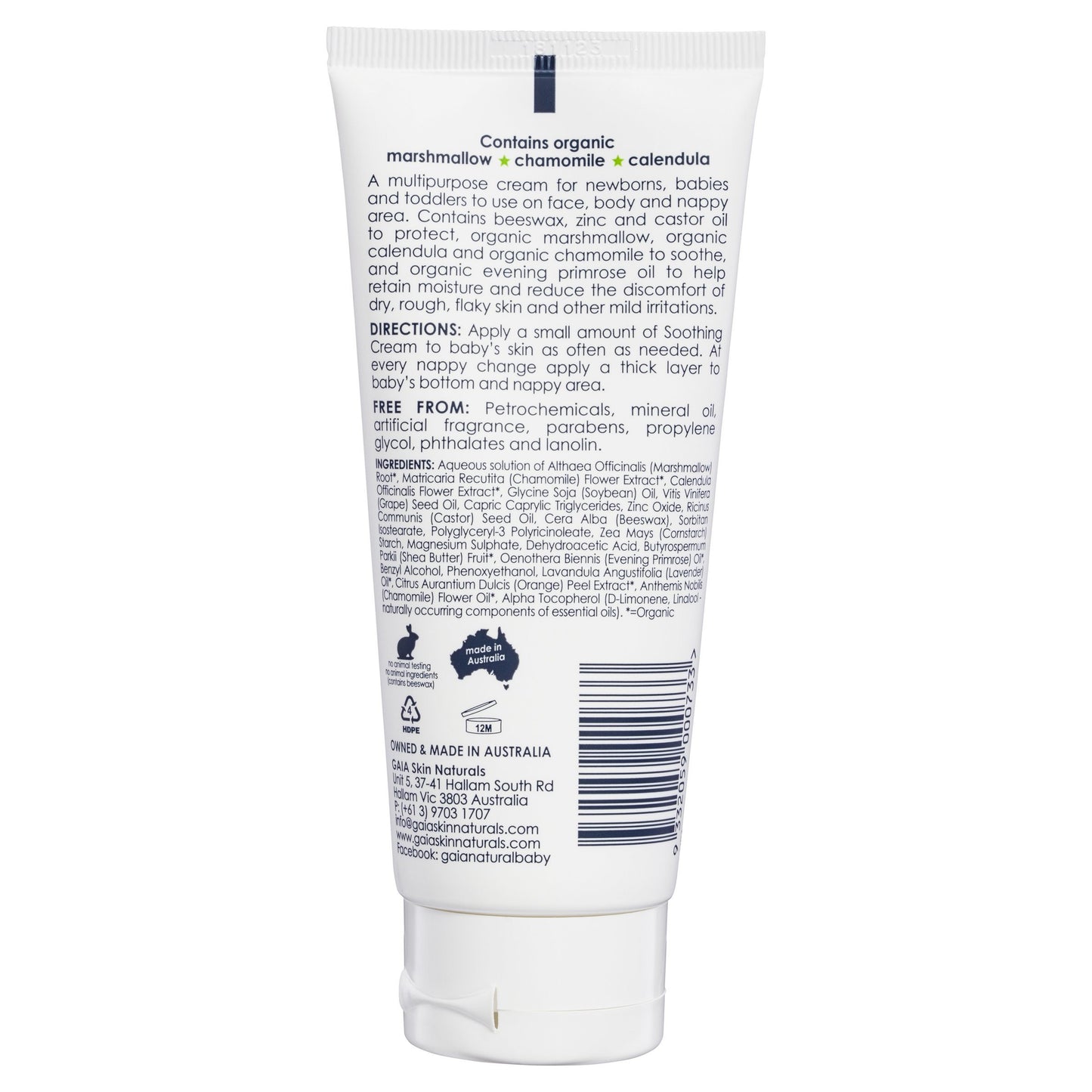 Skin Soothing Cream 100ml