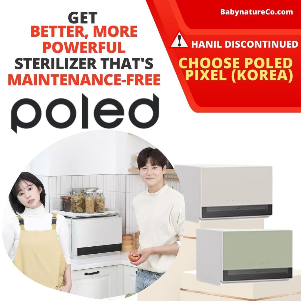 Hepa Filter Hanil Baby Bottle Sterilizer Uv Bottle Sterilizer Hotsell