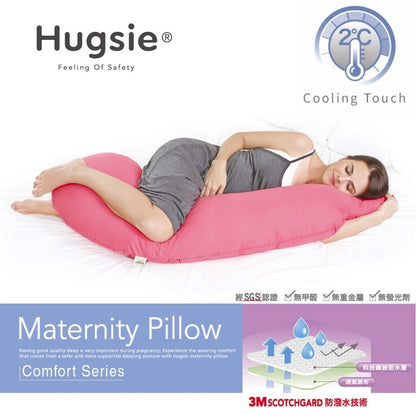 Comfort Series Maternity Pillow - Cooling Touch (Wedgewood Blue)